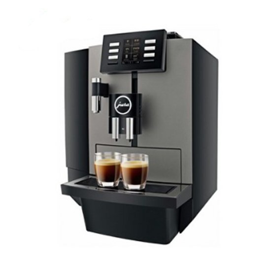 [유라] 전자동 커피머신 X6 직수형